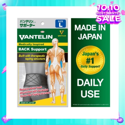 VANTELIN Back Support - Size L 1pc