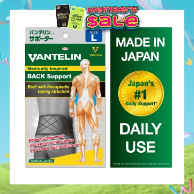 VANTELIN - Back Support - Size L 1pc