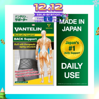 VANTELIN Back Support - Size L 1pc