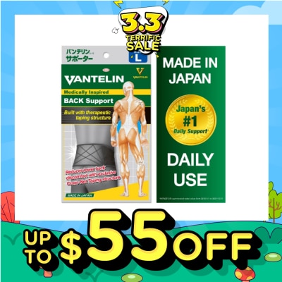 VANTELIN Back Support - Size L 1pc