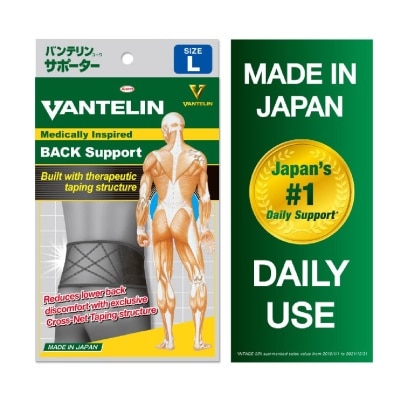 VANTELIN Back Support - Size L 1pc