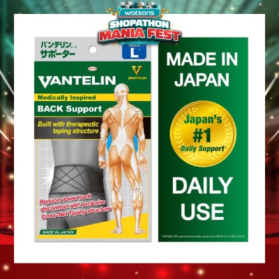 VANTELIN - Back Support - Size L 1pc