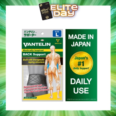 VANTELIN - Back Support - Size L 1pc