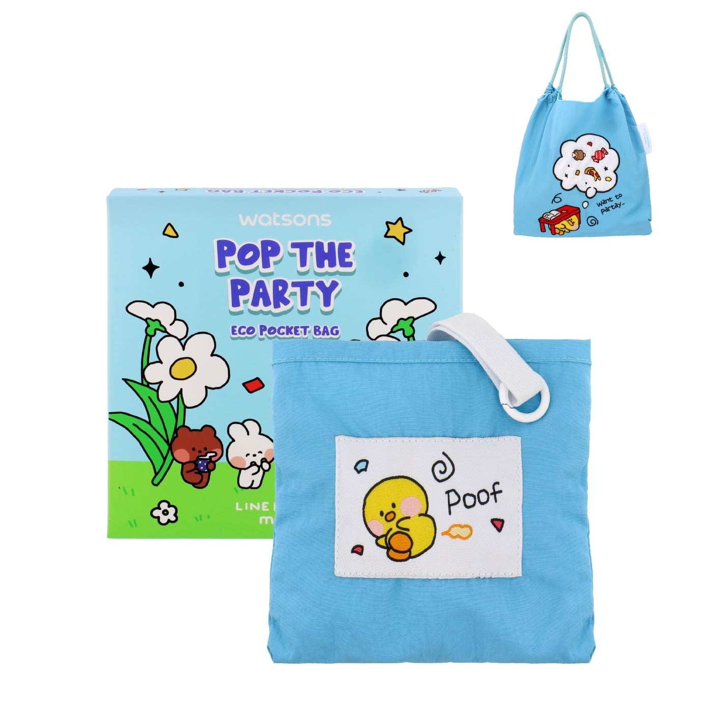 X WATSONS [Christmas] Minini Foldable Tote Bag Blind Box 1s