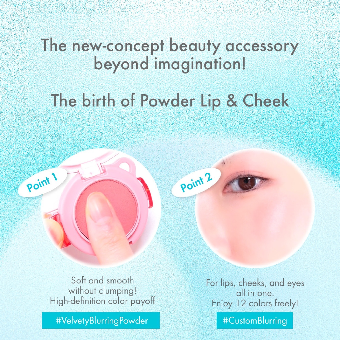 Powder Lip & Cheek #04 Honey Me 4g