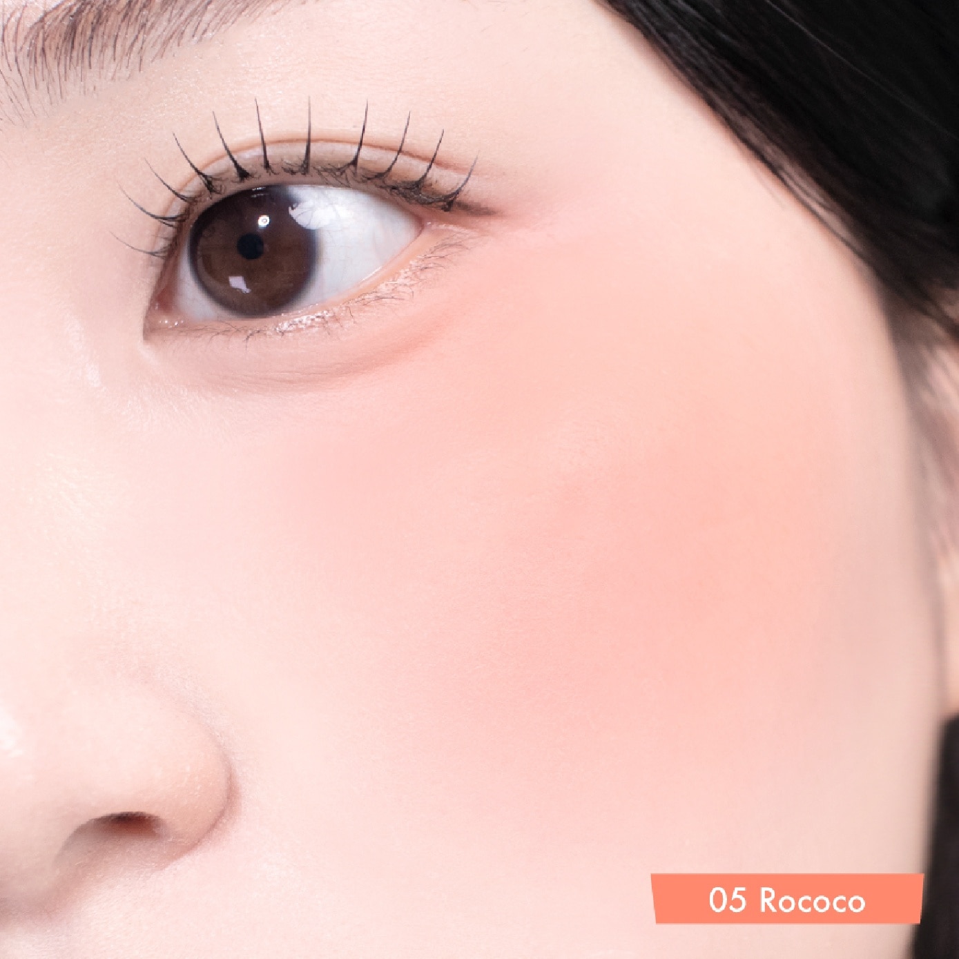 Powder Lip & Cheek #05 Rococo 4g