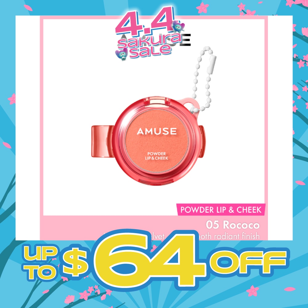 Powder Lip & Cheek #05 Rococo 4g