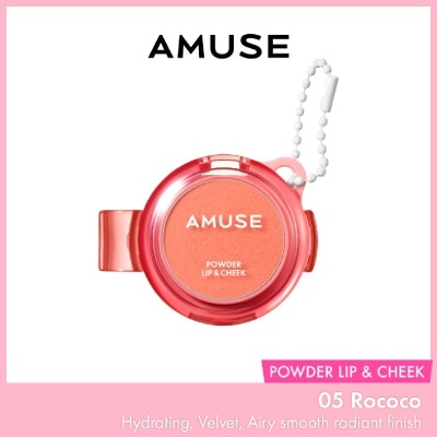 AMUSE - Powder Lip & Cheek #05 Rococo 4g
