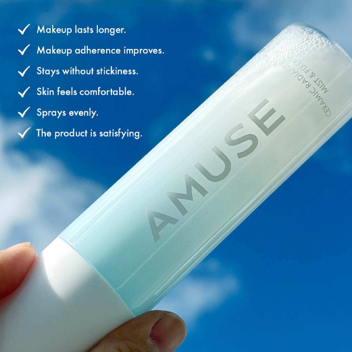 Ceramic Radiant Rice Face Mist & Fixer 80ml