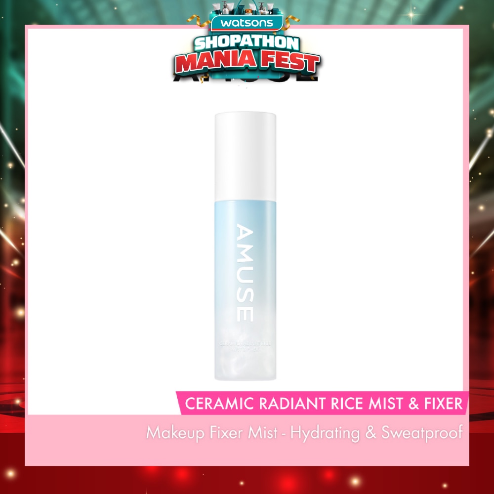 Ceramic Radiant Rice Face Mist & Fixer 80ml