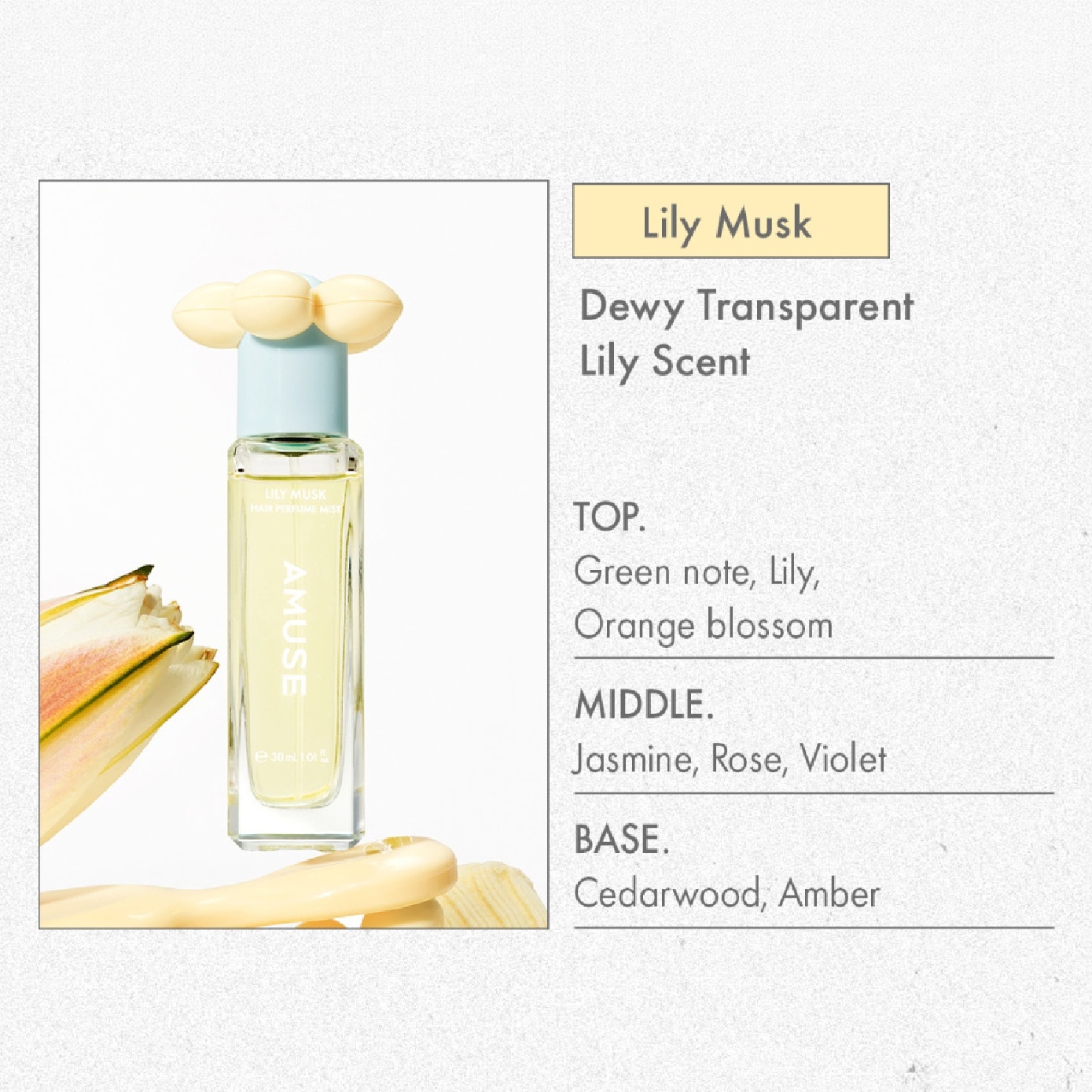 Hair Perfume Mist Lily Musk 30ml image