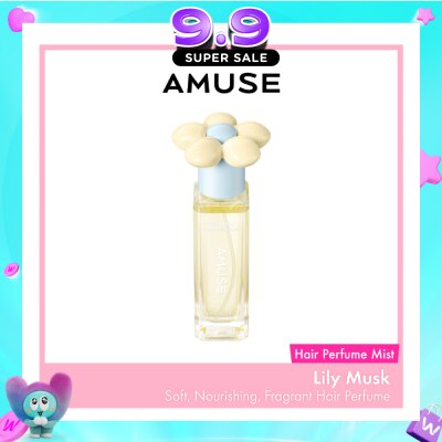 AMUSE - Hair Perfume Mist Lily Musk 30ml image