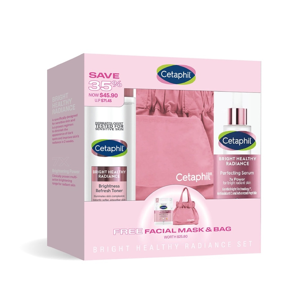 [Christmas] Bright Healthy Radiance Set With Free Facial Mask & Bag 1s