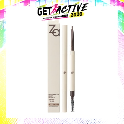 ZA - Feather Flex Brow Definer BR611 Natural Brown 0.15g image