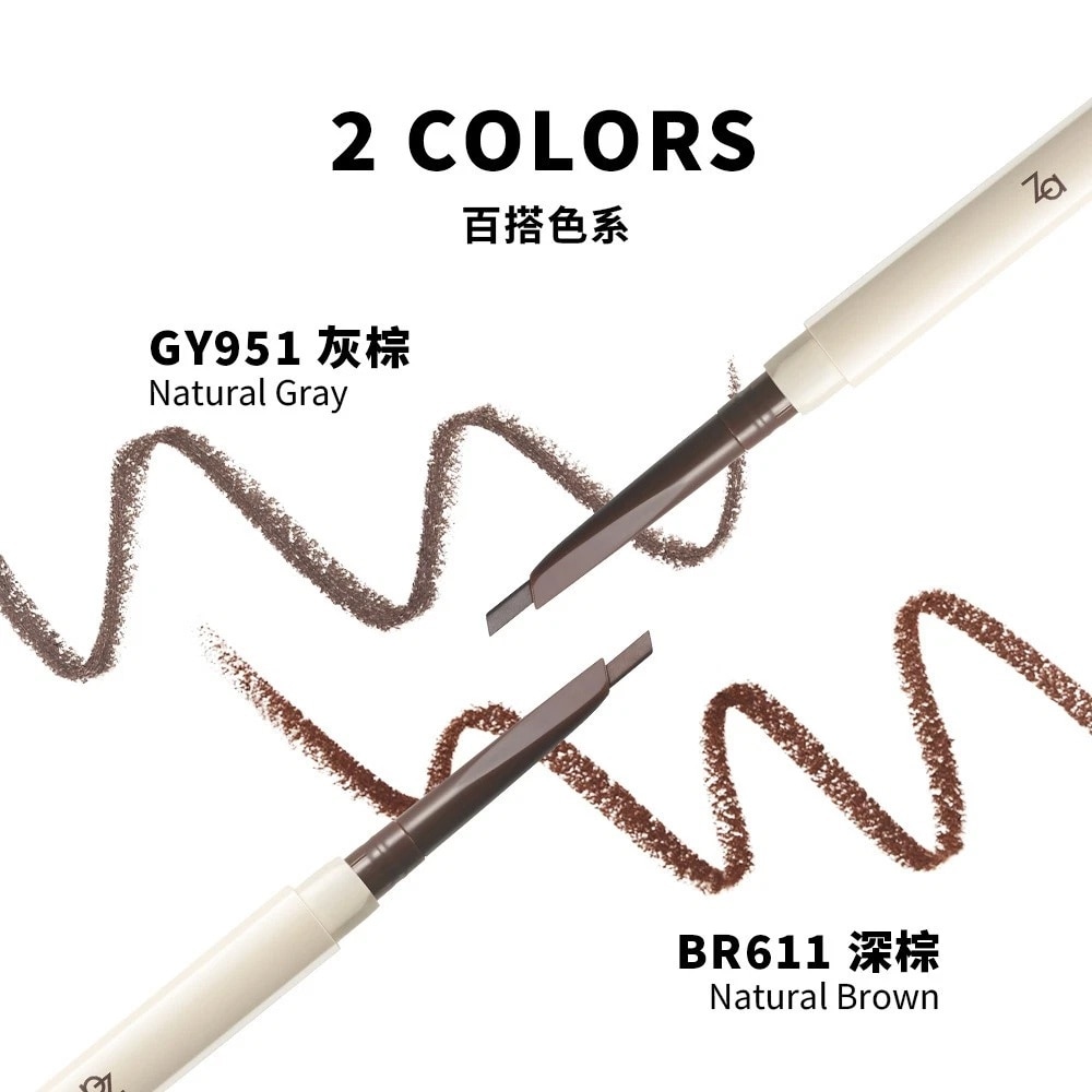 Feather Flex Brow Definer GY951 Natural Gray 0.15g