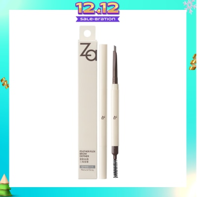 ZA Feather Flex Brow Definer GY951 Natural Gray 0.15g