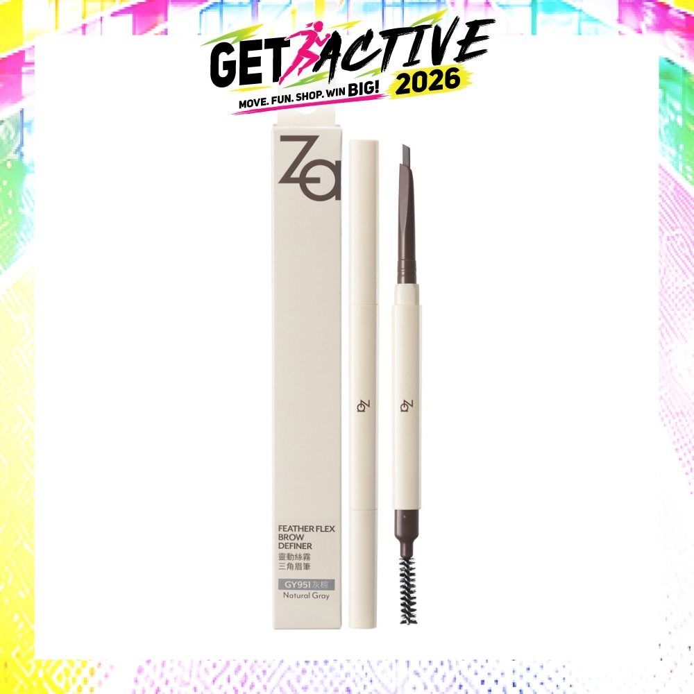 Feather Flex Brow Definer GY951 Natural Gray 0.15g image