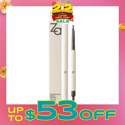 ZA Feather Flex Brow Definer GY951 Natural Gray 0.15g