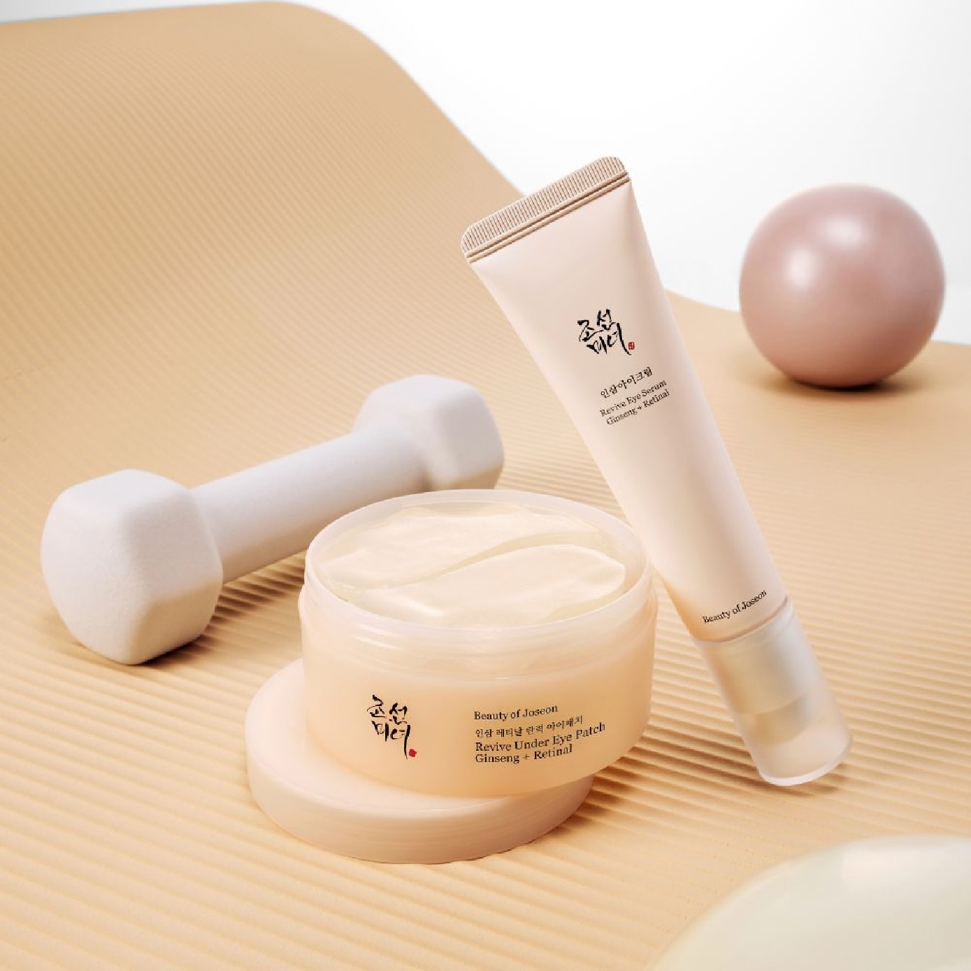 Ginseng + Retinal Revive Under Eyepatch 60s