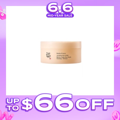 BEAUTY OF JOSEON - Ginseng + Retinal Revive Under Eyepatch 60s