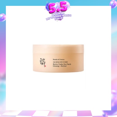 BEAUTY OF JOSEON - Ginseng + Retinal Revive Under Eyepatch 60s