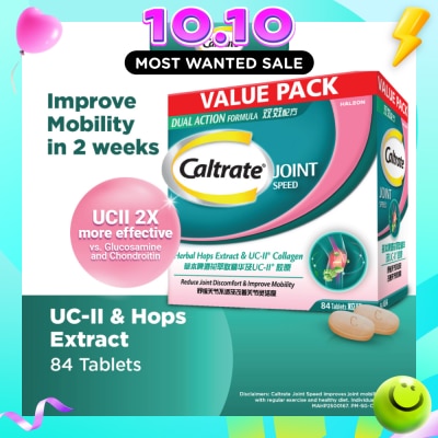 CALTRATE Joint Speed UC II Collagen & Herbal Hops Extract 84s image