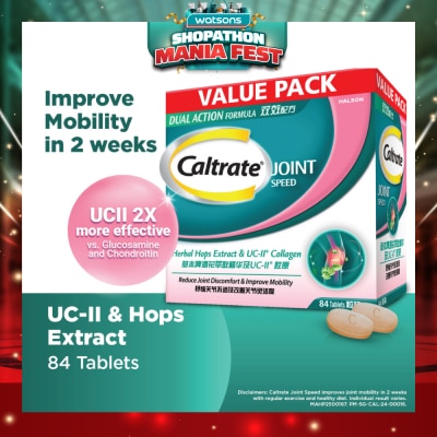 CALTRATE - Joint Speed UC-II Collagen & Herbal Hops Extract 84s