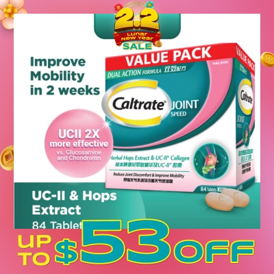 CALTRATE Joint Speed UC-II Collagen & Herbal Hops Extract 84s