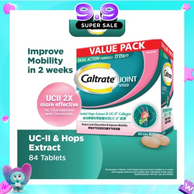 CALTRATE - Joint Speed UC-II Collagen & Herbal Hops Extract 84s image