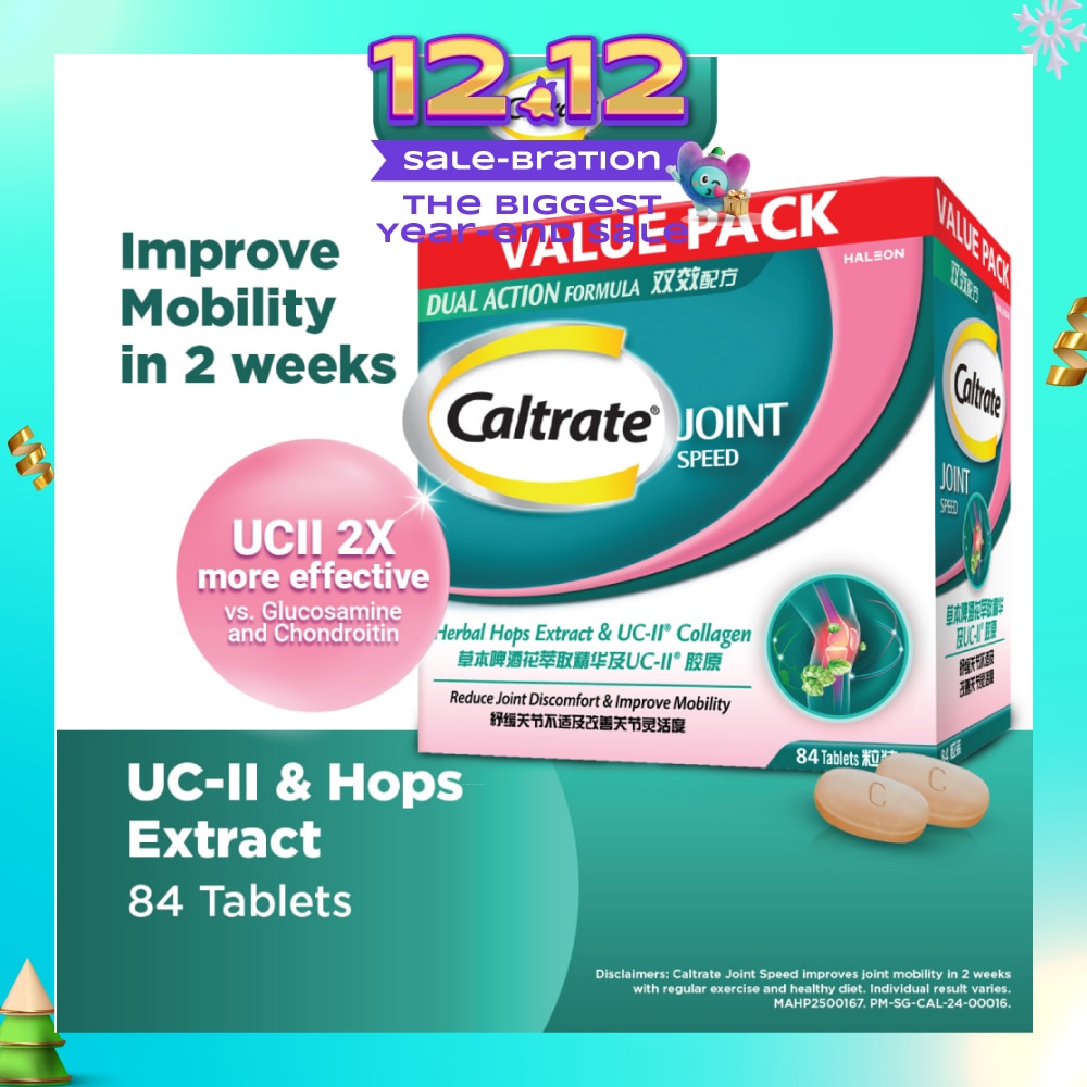 Joint Speed UC-II Collagen & Herbal Hops Extract 84s