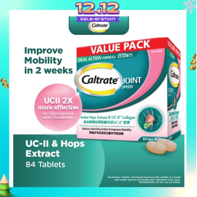 CALTRATE Joint Speed UC-II Collagen & Herbal Hops Extract 84s