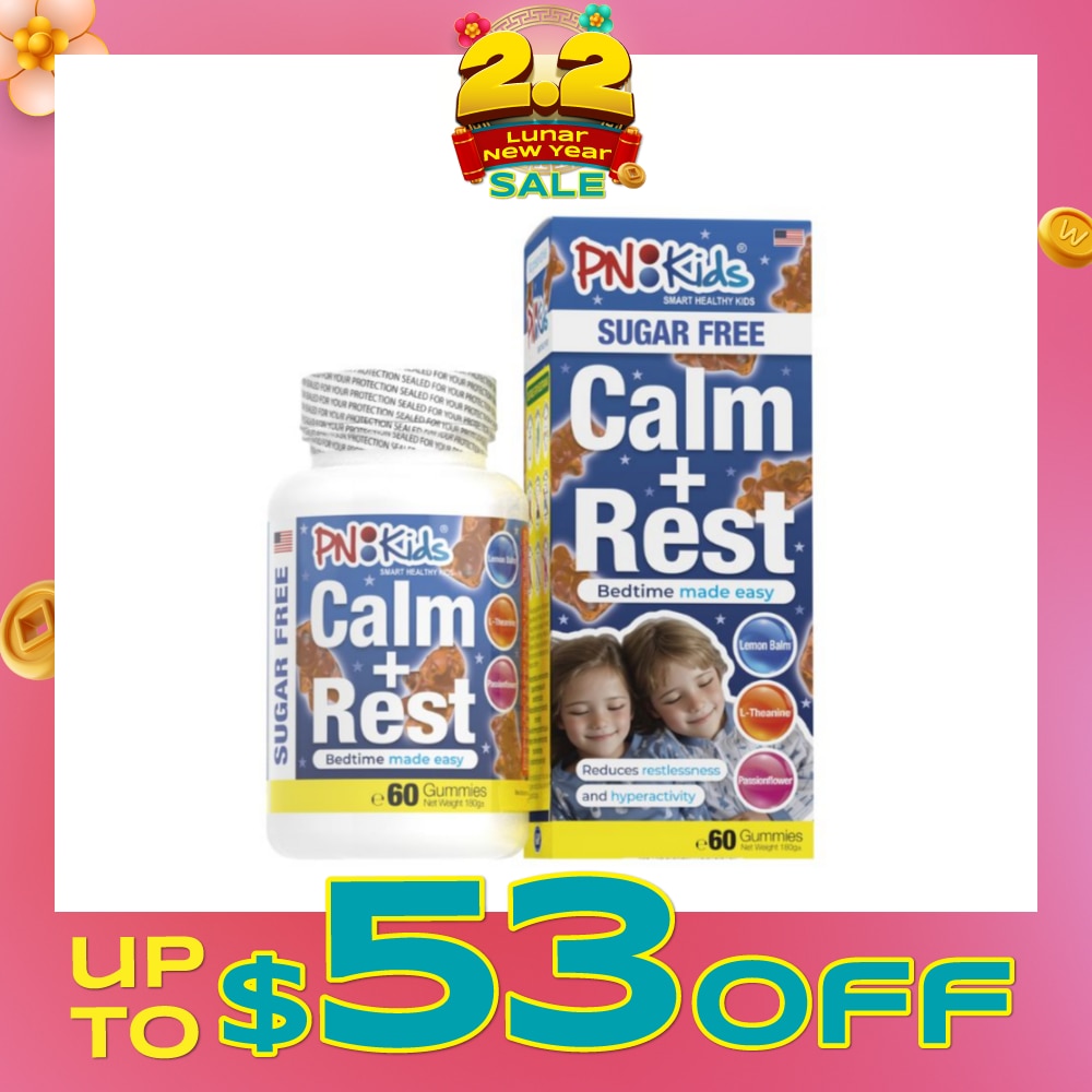 Calm + Rest Sugar Free Sleep Support Gummies 60s
