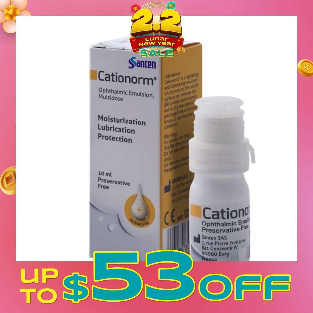 Cationorm Emulsion Eye Drop 10ml