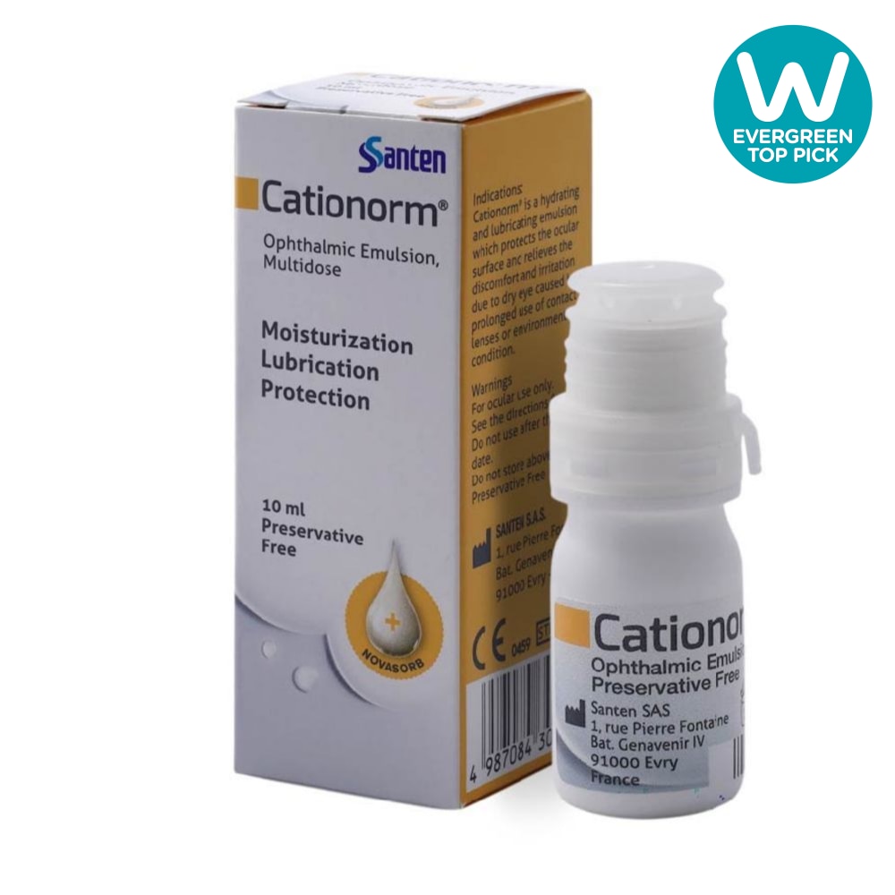 Cationorm Emulsion Eye Drop 10ml image
