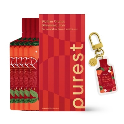 THE PUREST CO [Christmas] Sicilian Orange Slimming Elixir Set With Charm 1s
