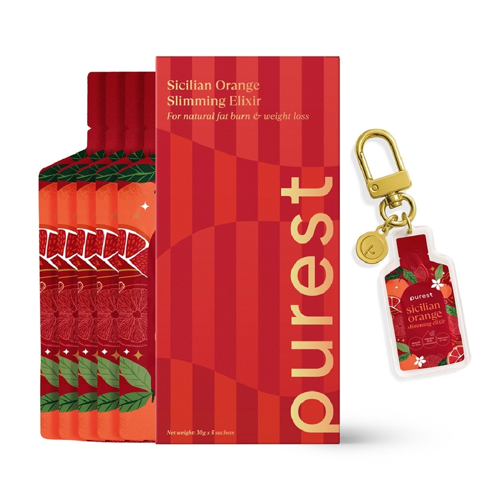 [Christmas] Sicilian Orange Slimming Elixir Set With Charm 1s