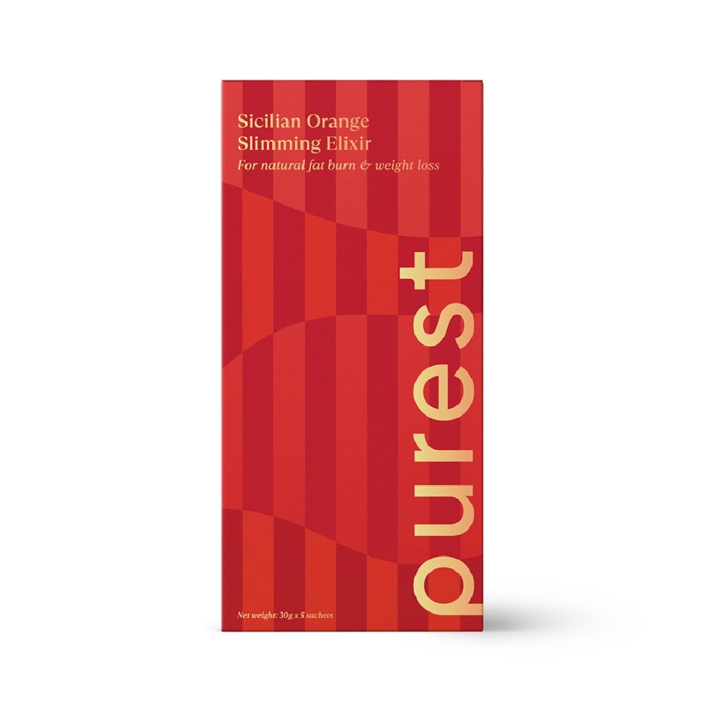 [Christmas] Sicilian Orange Slimming Elixir Set With Charm 1s