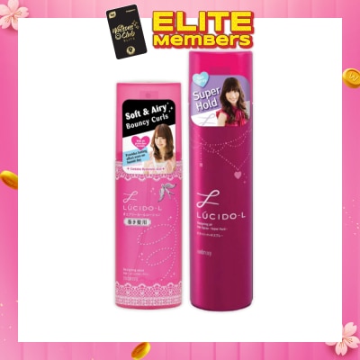 LUCIDO-L Designing Hair Curl + Spray Bundle Set 1s