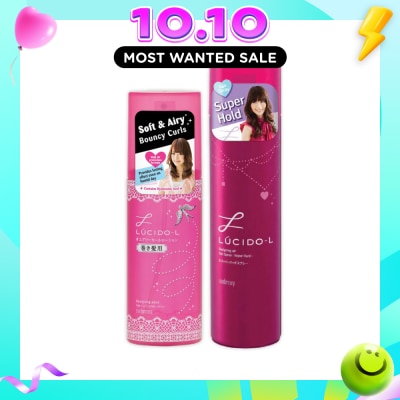 LUCIDO L Designing Hair Curl + Spray Bundle Set 1s image