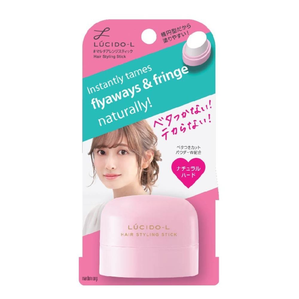 Oil Control Hair Spray + Hairstyling Stick Bundle Set 1s