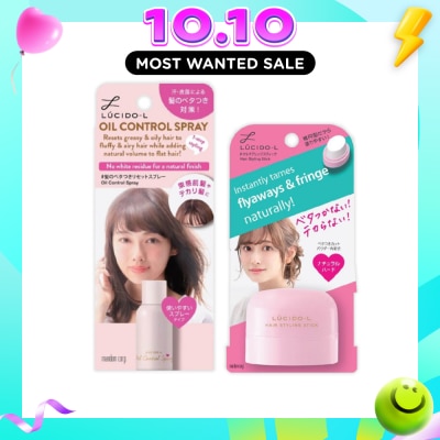 LUCIDO L Oil Control Hair Spray + Hairstyling Stick Bundle Set 1s image