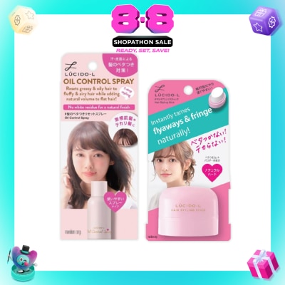 LUCIDO-L - Oil Control Hair Spray + Hairstyling Stick Bundle Set 1s