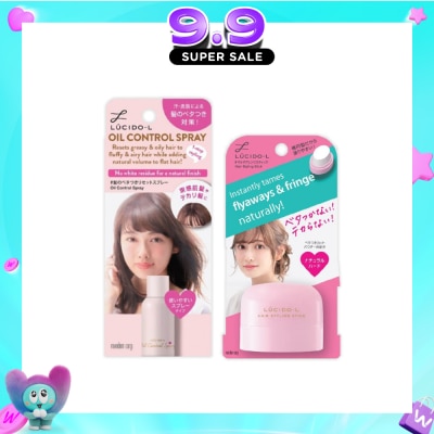 LUCIDO-L - Oil Control Hair Spray + Hairstyling Stick Bundle Set 1s image