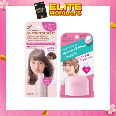 LUCIDO-L Oil Control Hair Spray + Hairstyling Stick Bundle Set 1s