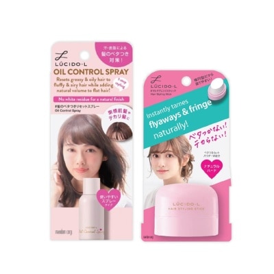 LUCIDO-L Oil Control Hair Spray + Hairstyling Stick Bundle Set 1s