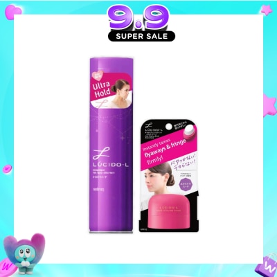 LUCIDO-L - Hair Styling Stick + Hair Spray Bundle Set 1s image