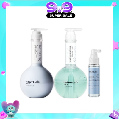 NATURELAB TOKYO - Saisei Haircare Bundle Set 1s image