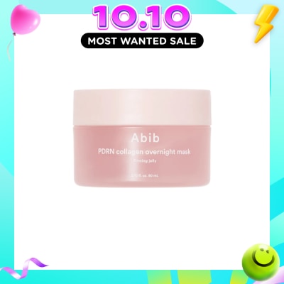 ABIB PDRN Collagen Overnight Mask 80ml image