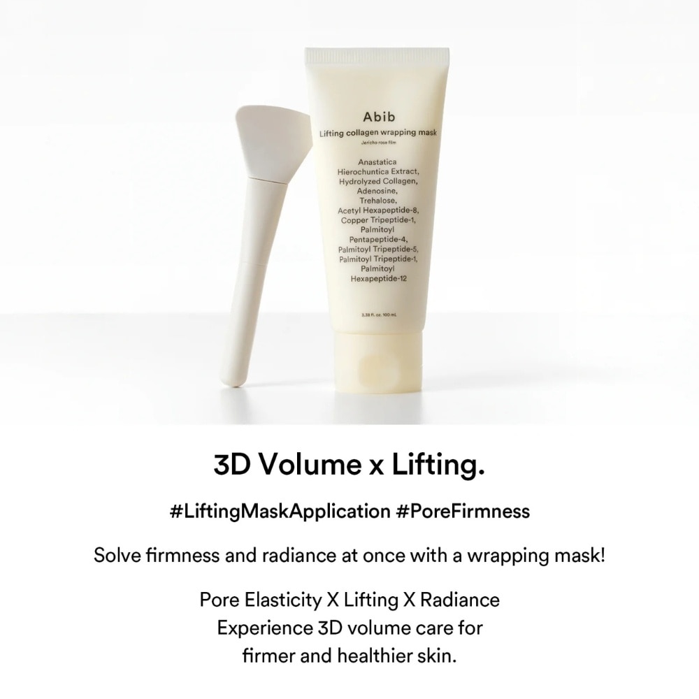 Lifting Collagen Wrapping Mask Jericho Rose Film with Spatula 100ml