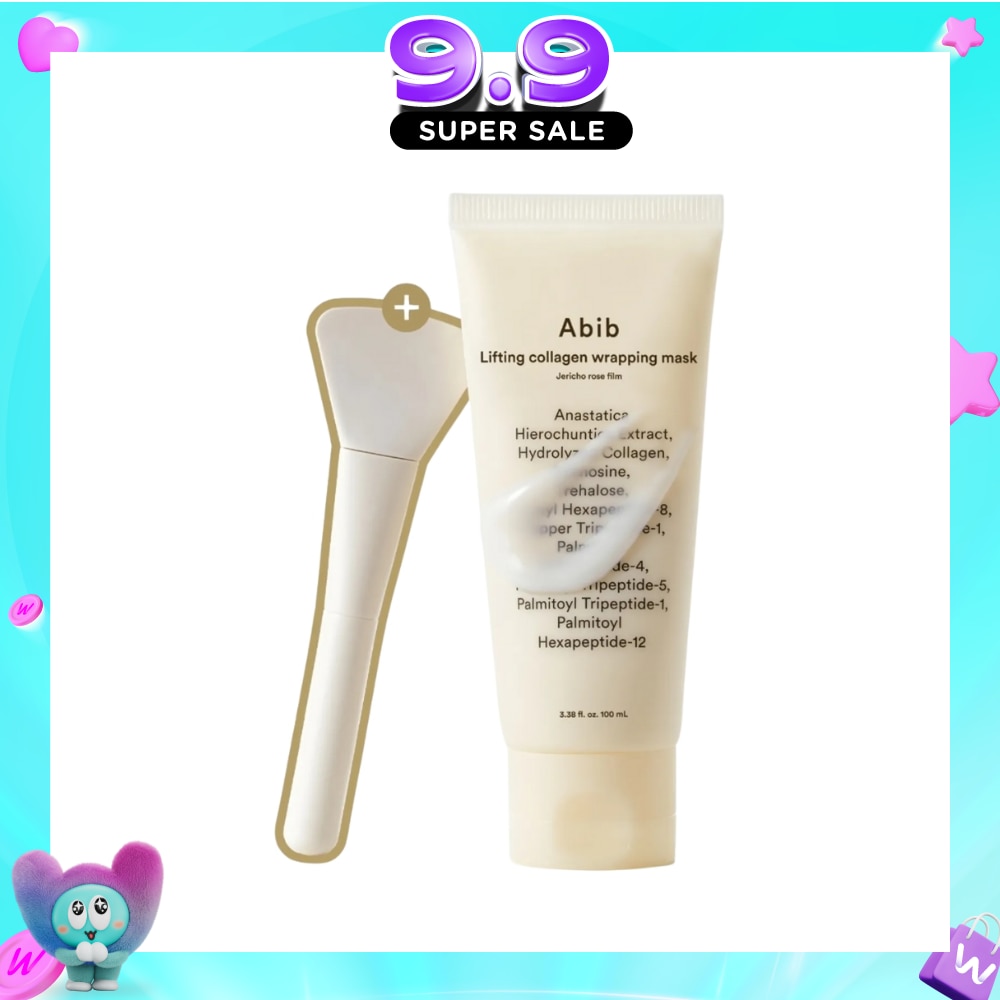 Lifting Collagen Wrapping Mask Jericho Rose Film with Spatula 100ml image